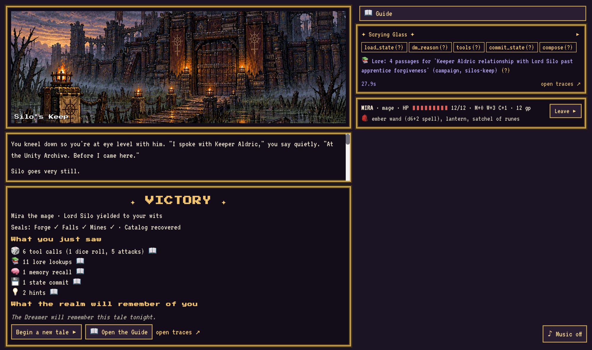 The Victory end screen, listing what you just saw: tool calls, lore lookups, a memory recall, a state commit and hints